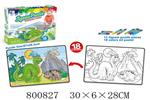 <img src=/UpLoadFile/BigPic/2017_11/800827.jpg width=300>
