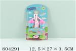 <img src=/UpLoadFile/BigPic/2017_12/804291.jpg width=300>