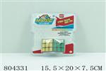 <img src=/UpLoadFile/BigPic/2017_12/804331.jpg width=300>