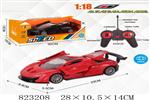 <img src=/UpLoadFile/BigPic/2018_10/823208.jpg width=300>