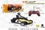 <img src=/UpLoadFile/BigPic/2018_10/823216.jpg width=300>