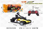 <img src=/UpLoadFile/BigPic/2018_10/823220.jpg width=300>