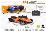 <img src=/UpLoadFile/BigPic/2018_10/823222.jpg width=300>