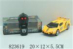 <img src=/UpLoadFile/BigPic/2018_10/823619.jpg width=300>