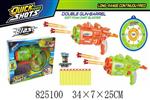 <img src=/UpLoadFile/BigPic/2018_11/825100.jpg width=300>