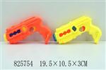 <img src=/UpLoadFile/BigPic/2018_11/825754.jpg width=300>