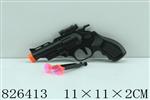 <img src=/UpLoadFile/BigPic/2018_11/826413.jpg width=300>