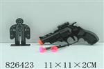 <img src=/UpLoadFile/BigPic/2018_11/826423.jpg width=300>
