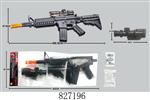 <img src=/UpLoadFile/BigPic/2018_11/827196.jpg width=300>