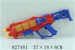 <img src=/UpLoadFile/BigPic/2018_12/827481.jpg width=300>