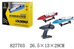 <img src=/UpLoadFile/BigPic/2018_12/827703.jpg width=300>