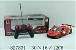 <img src=/UpLoadFile/BigPic/2018_12/827831.jpg width=300>