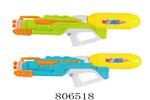 <img src=/UpLoadFile/BigPic/2018_2/806518.jpg width=300>