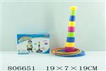 <img src=/UpLoadFile/BigPic/2018_3/806651.jpg width=300>