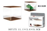 <img src=/UpLoadFile/BigPic/2018_3/807175.jpg width=300>
