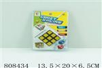 <img src=/UpLoadFile/BigPic/2018_3/808434.jpg width=300>