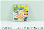 <img src=/UpLoadFile/BigPic/2018_3/808435.jpg width=300>