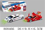 <img src=/UpLoadFile/BigPic/2018_3/808466.jpg width=300>