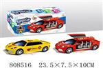 <img src=/UpLoadFile/BigPic/2018_3/808516.jpg width=300>