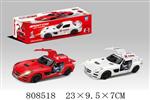 <img src=/UpLoadFile/BigPic/2018_3/808518.jpg width=300>