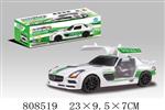 <img src=/UpLoadFile/BigPic/2018_3/808519.jpg width=300>
