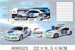 <img src=/UpLoadFile/BigPic/2018_3/808523.jpg width=300>