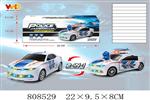 <img src=/UpLoadFile/BigPic/2018_3/808529.jpg width=300>