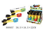 <img src=/UpLoadFile/BigPic/2018_4/808957.jpg width=300>