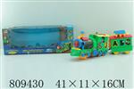 <img src=/UpLoadFile/BigPic/2018_4/809430.jpg width=300>
