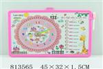 <img src=/UpLoadFile/BigPic/2018_5/813565.jpg width=300>
