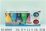<img src=/UpLoadFile/BigPic/2018_6/814660.jpg width=300>