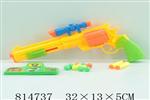 <img src=/UpLoadFile/BigPic/2018_6/814737.jpg width=300>