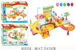 <img src=/UpLoadFile/BigPic/2018_6/815154.jpg width=300>