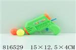 <img src=/UpLoadFile/BigPic/2018_6/816529.jpg width=300>