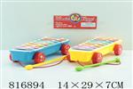 <img src=/UpLoadFile/BigPic/2018_6/816894.jpg width=300>