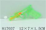 <img src=/UpLoadFile/BigPic/2018_6/817037.jpg width=300>