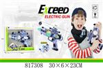 <img src=/UpLoadFile/BigPic/2018_7/817308.jpg width=300>