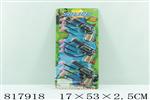 <img src=/UpLoadFile/BigPic/2018_7/817918.jpg width=300>