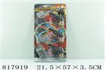 <img src=/UpLoadFile/BigPic/2018_7/817919.jpg width=300>