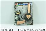 <img src=/UpLoadFile/BigPic/2018_7/818134.jpg width=300>