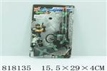 <img src=/UpLoadFile/BigPic/2018_7/818135.jpg width=300>