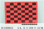 <img src=/UpLoadFile/BigPic/2018_7/818865.jpg width=300>