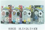 <img src=/UpLoadFile/BigPic/2018_7/819135.jpg width=300>