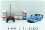 <img src=/UpLoadFile/BigPic/2018_8/819463.jpg width=300>