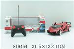 <img src=/UpLoadFile/BigPic/2018_8/819464.jpg width=300>