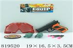 <img src=/UpLoadFile/BigPic/2018_8/819520.jpg width=300>