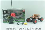 <img src=/UpLoadFile/BigPic/2018_8/819534.jpg width=300>