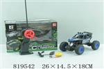 <img src=/UpLoadFile/BigPic/2018_8/819542.jpg width=300>