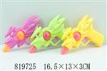 <img src=/UpLoadFile/BigPic/2018_8/819725.jpg width=300>