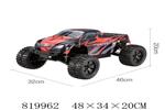 <img src=/UpLoadFile/BigPic/2018_8/819962.jpg width=300>